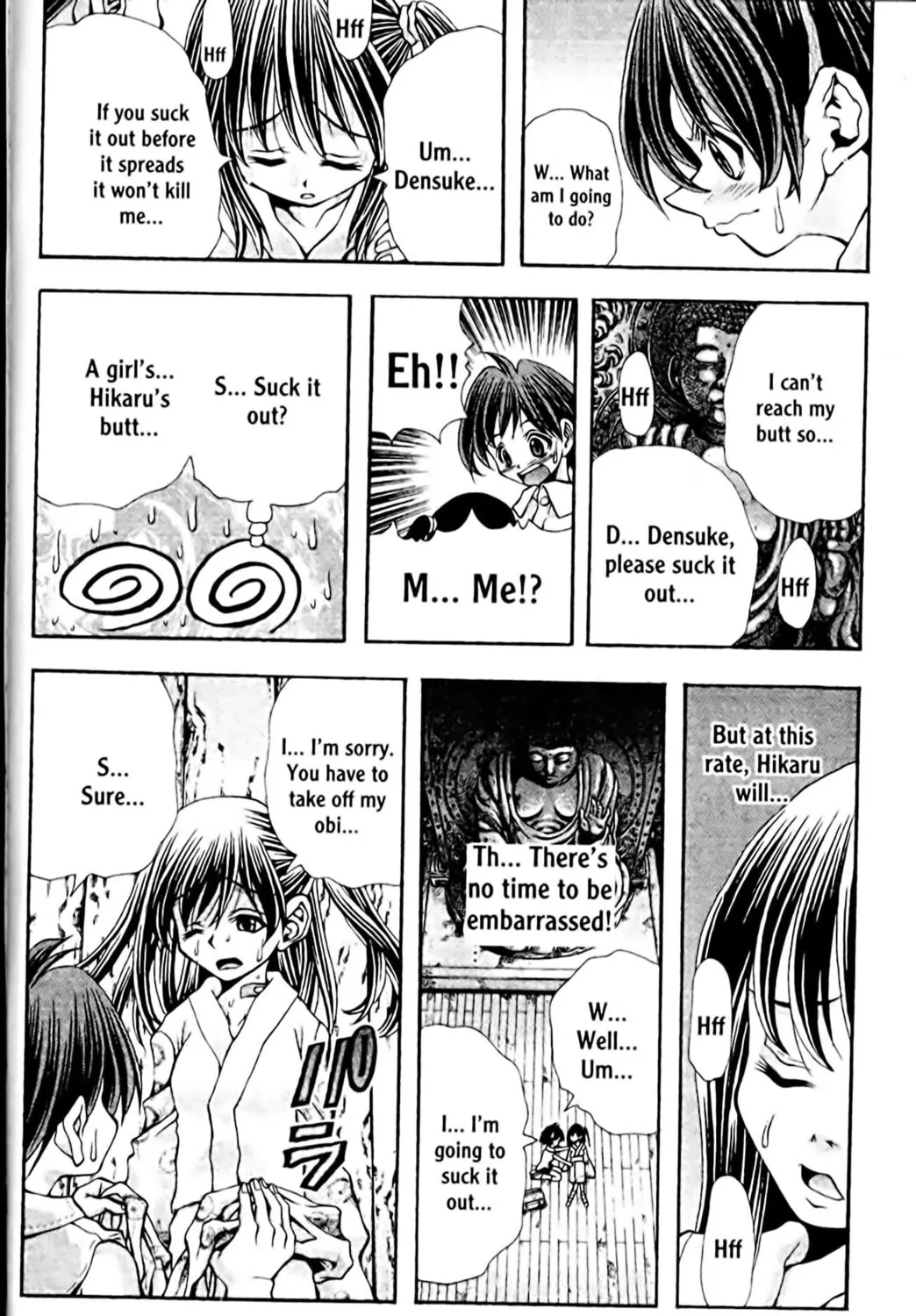 Read Eiken chapter 104 image 30 on Lezhin