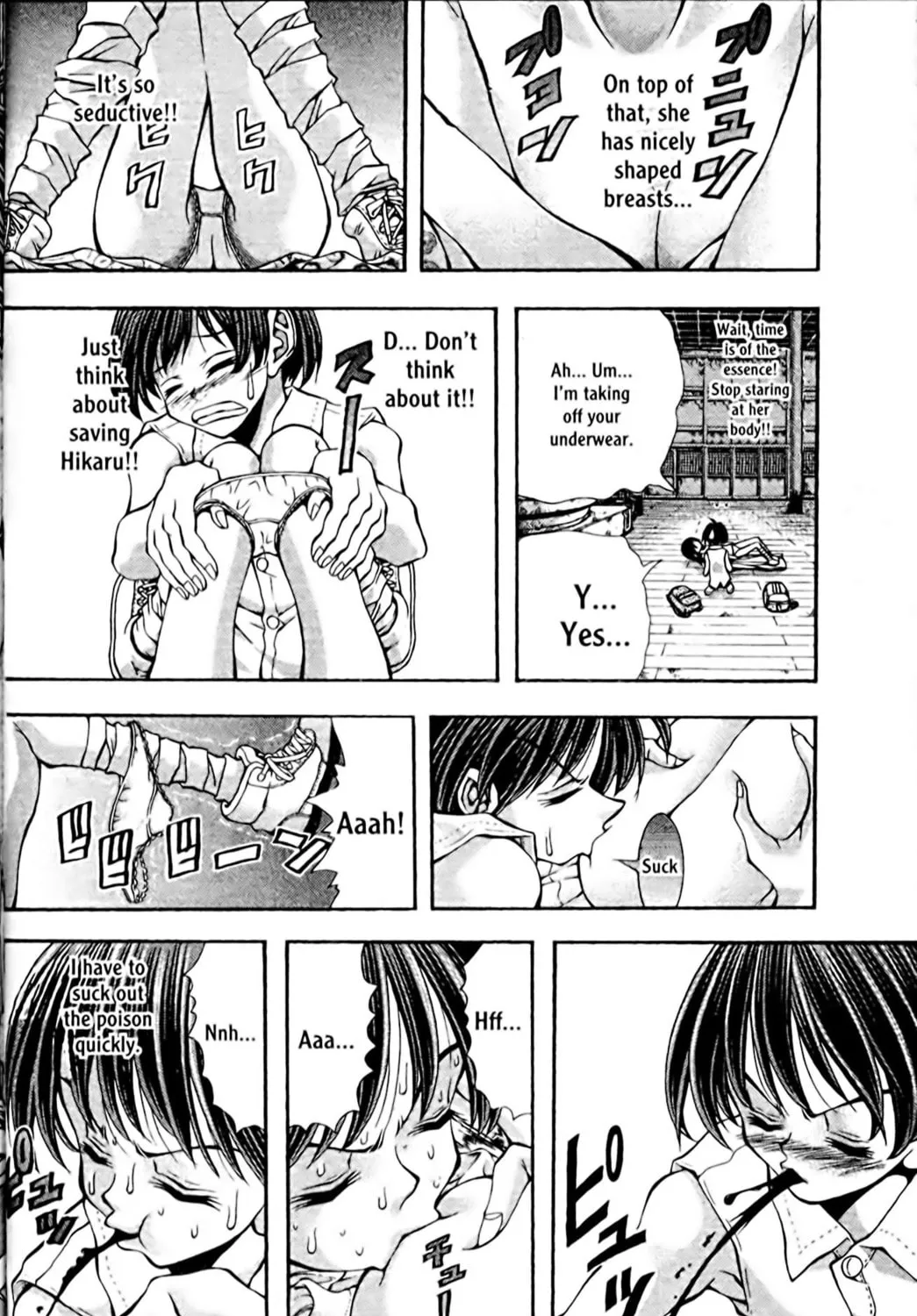 Read Eiken chapter 104 image 34 on Lezhin