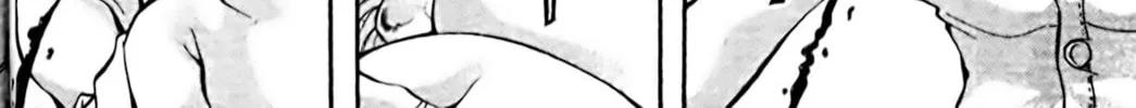 Read Eiken chapter 104 image 35 on Lezhin