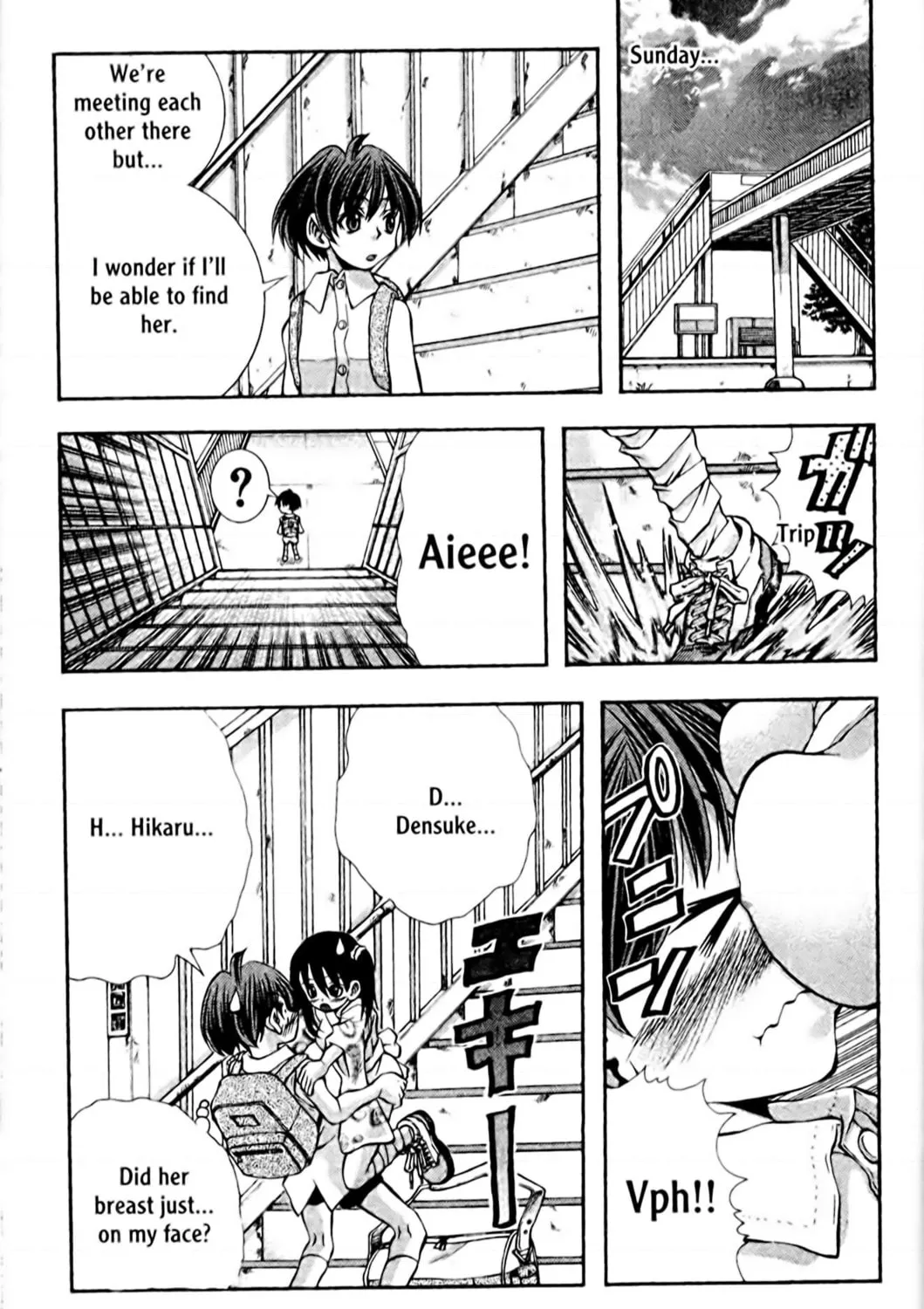 Read Eiken chapter 104 image 4 on Lezhin