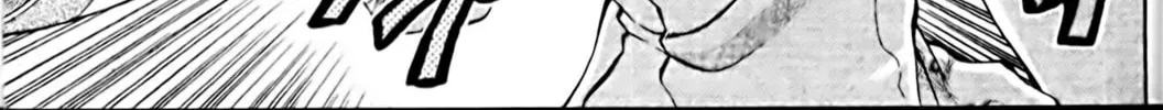 Read Eiken chapter 104 image 9 on Lezhin