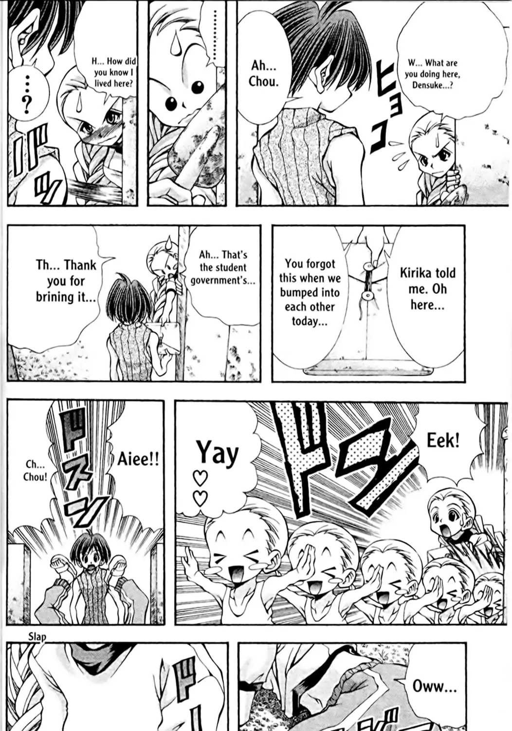 Read Eiken chapter 105 image 10 on Lezhin