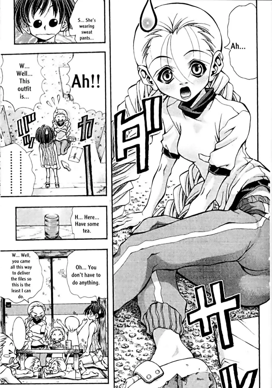 Read Eiken chapter 105 image 12 on Lezhin