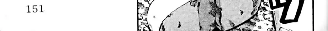 Read Eiken chapter 105 image 13 on Lezhin