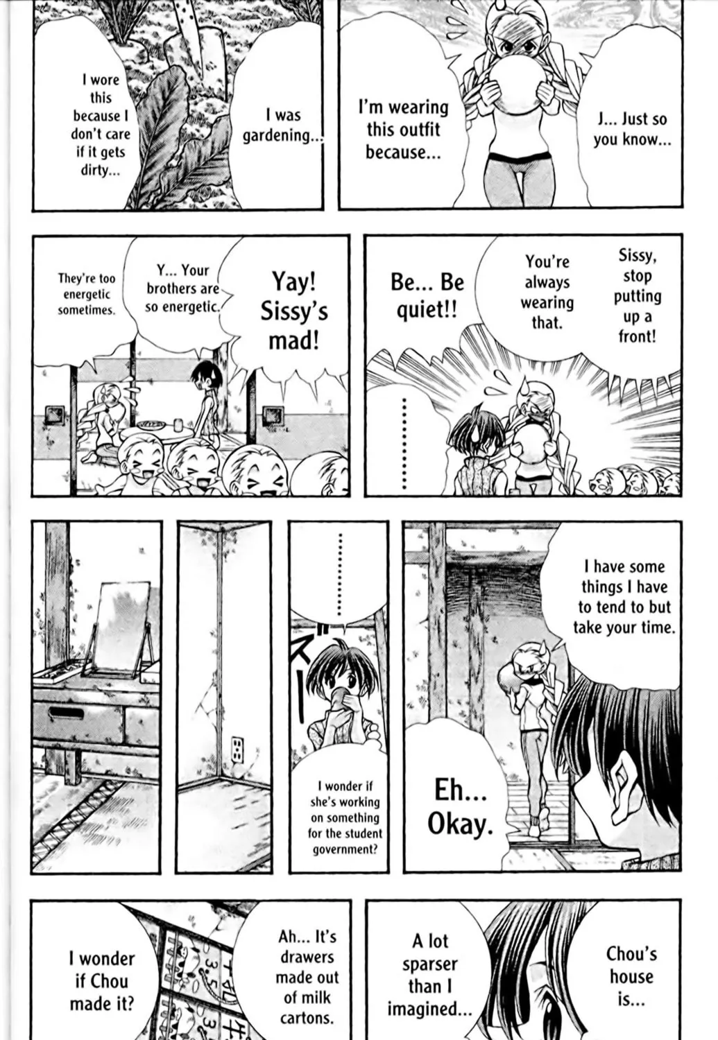 Read Eiken chapter 105 image 14 on Lezhin