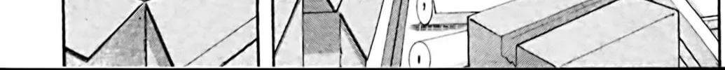 Read Eiken chapter 105 image 17 on Lezhin