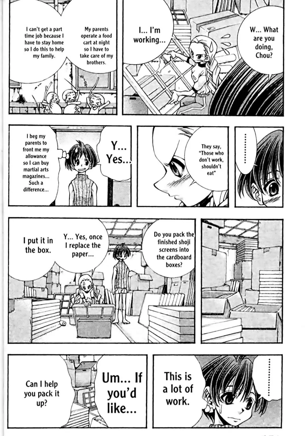 Read Eiken chapter 105 image 18 on Lezhin