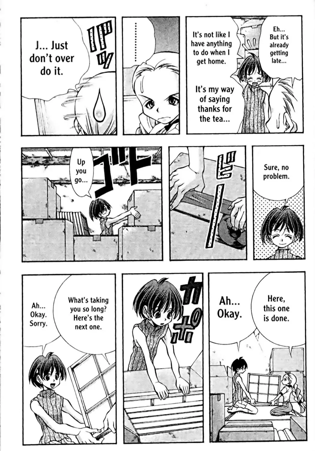 Read Eiken chapter 105 image 20 on Lezhin