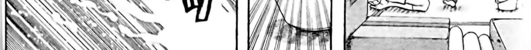 Read Eiken chapter 105 image 23 on Lezhin