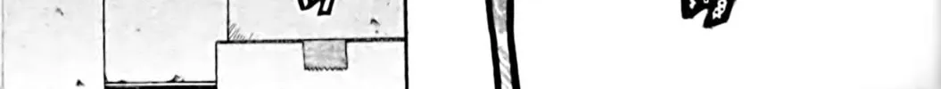 Read Eiken chapter 105 image 25 on Lezhin