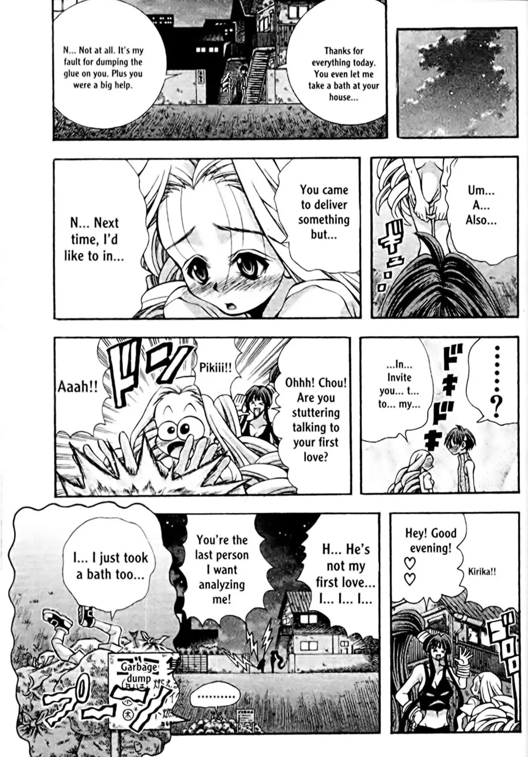Read Eiken chapter 105 image 36 on Lezhin