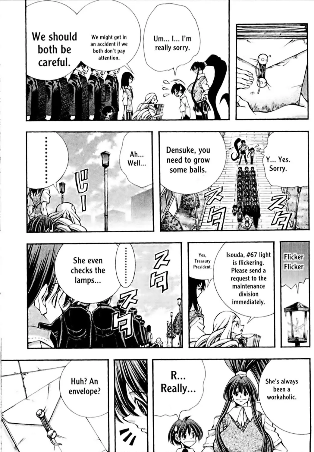 Read Eiken chapter 105 image 4 on Lezhin