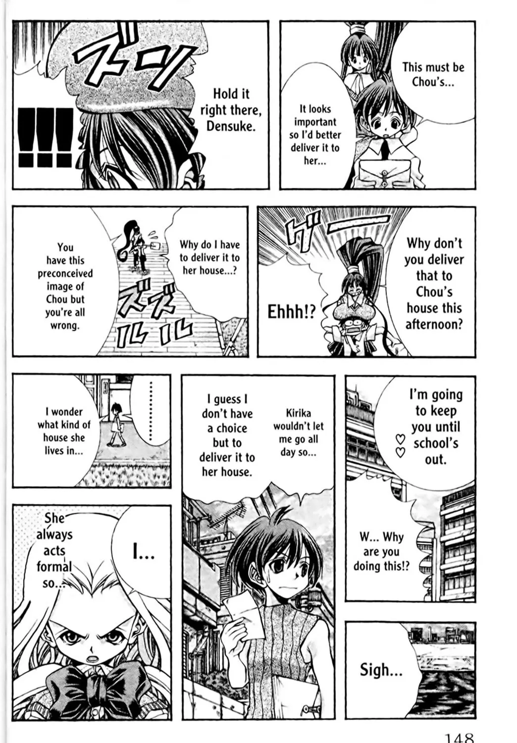 Read Eiken chapter 105 image 6 on Lezhin