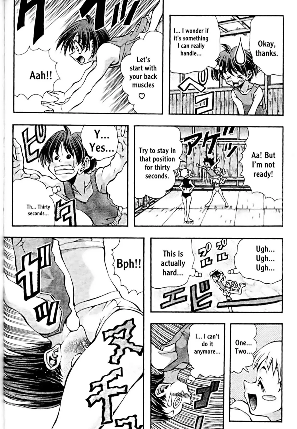 Read Eiken chapter 106 image 10 on Lezhin