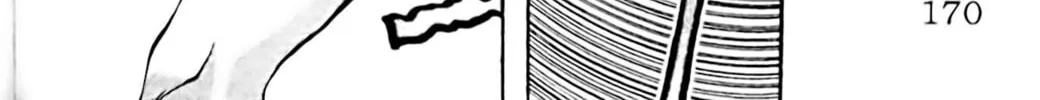 Read Eiken chapter 106 image 11 on Lezhin