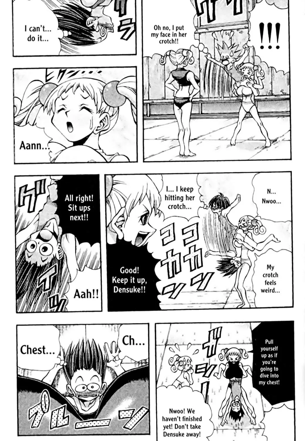 Read Eiken chapter 106 image 12 on Lezhin