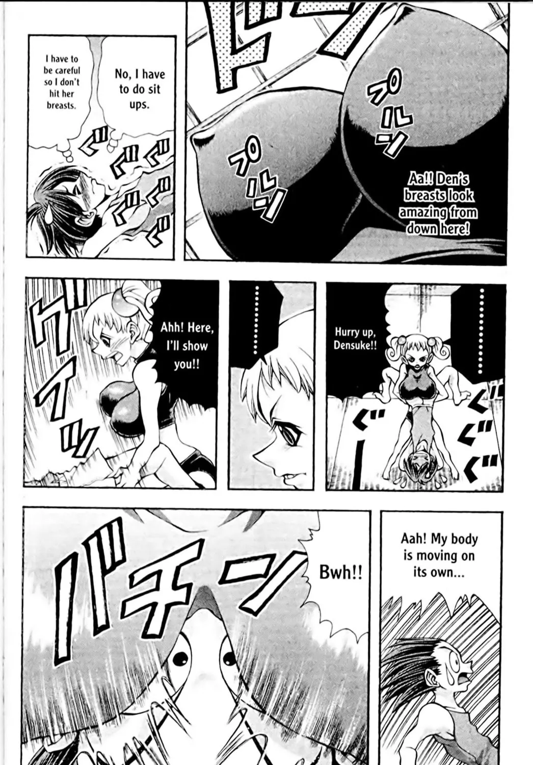 Read Eiken chapter 106 image 14 on Lezhin