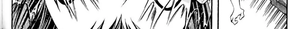 Read Eiken chapter 106 image 15 on Lezhin