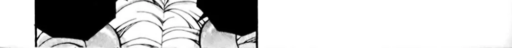 Read Eiken chapter 106 image 17 on Lezhin