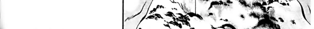Read Eiken chapter 106 image 19 on Lezhin