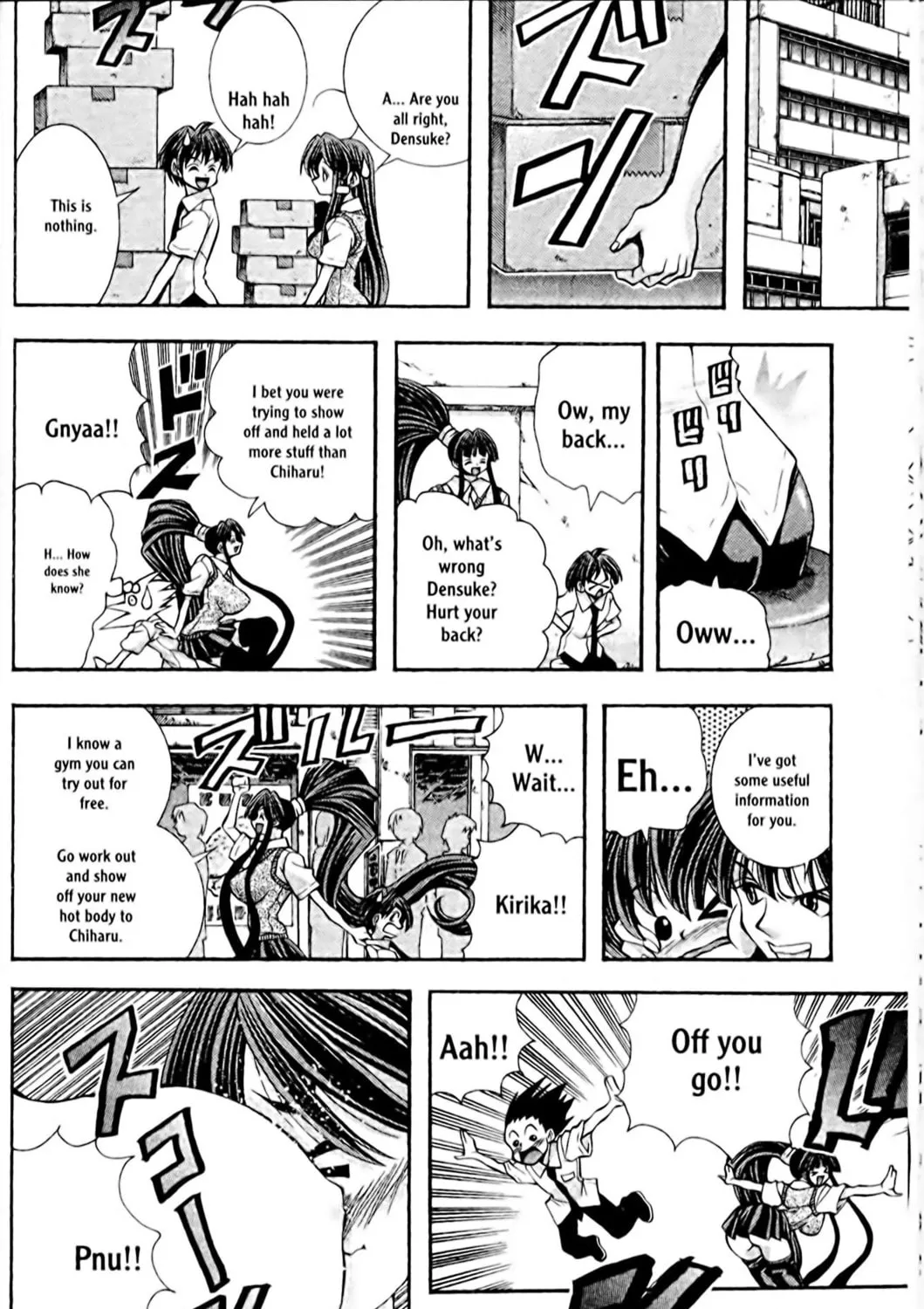 Read Eiken chapter 106 image 2 on Lezhin