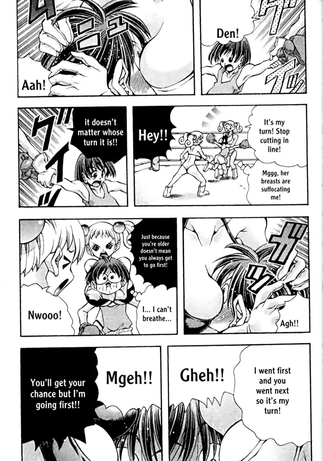 Read Eiken chapter 106 image 20 on Lezhin