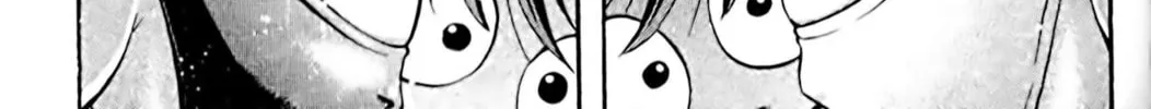 Read Eiken chapter 106 image 21 on Lezhin