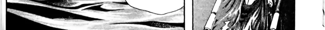 Read Eiken chapter 106 image 23 on Lezhin