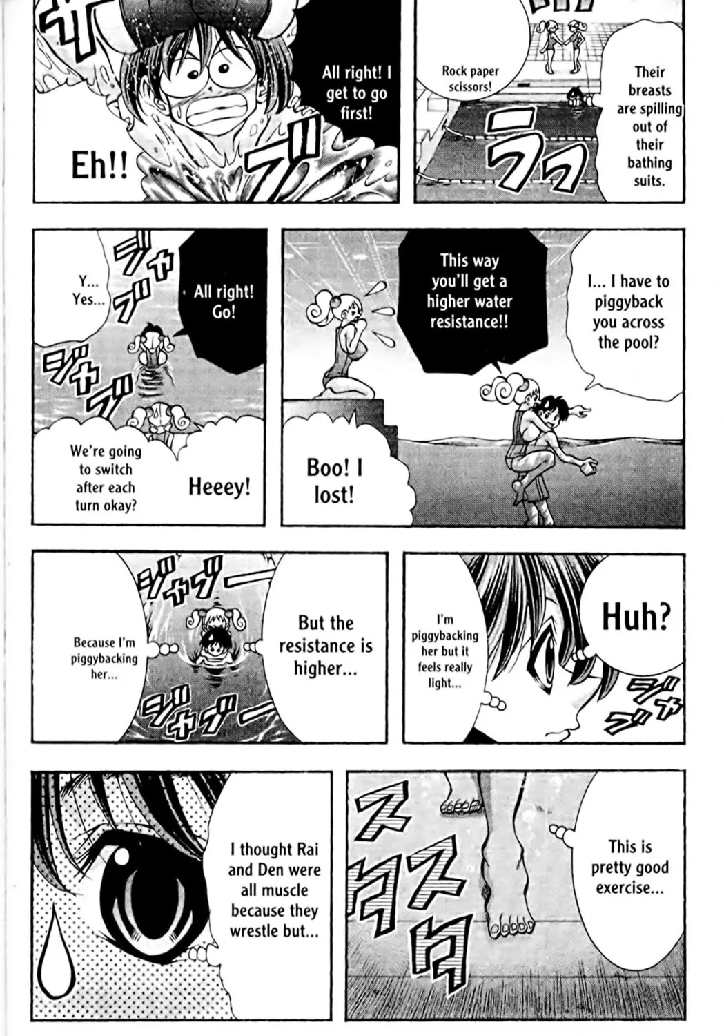 Read Eiken chapter 106 image 26 on Lezhin
