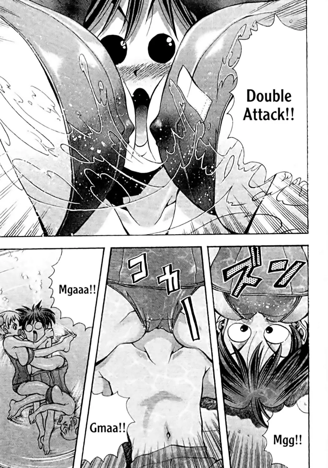 Read Eiken chapter 106 image 32 on Lezhin