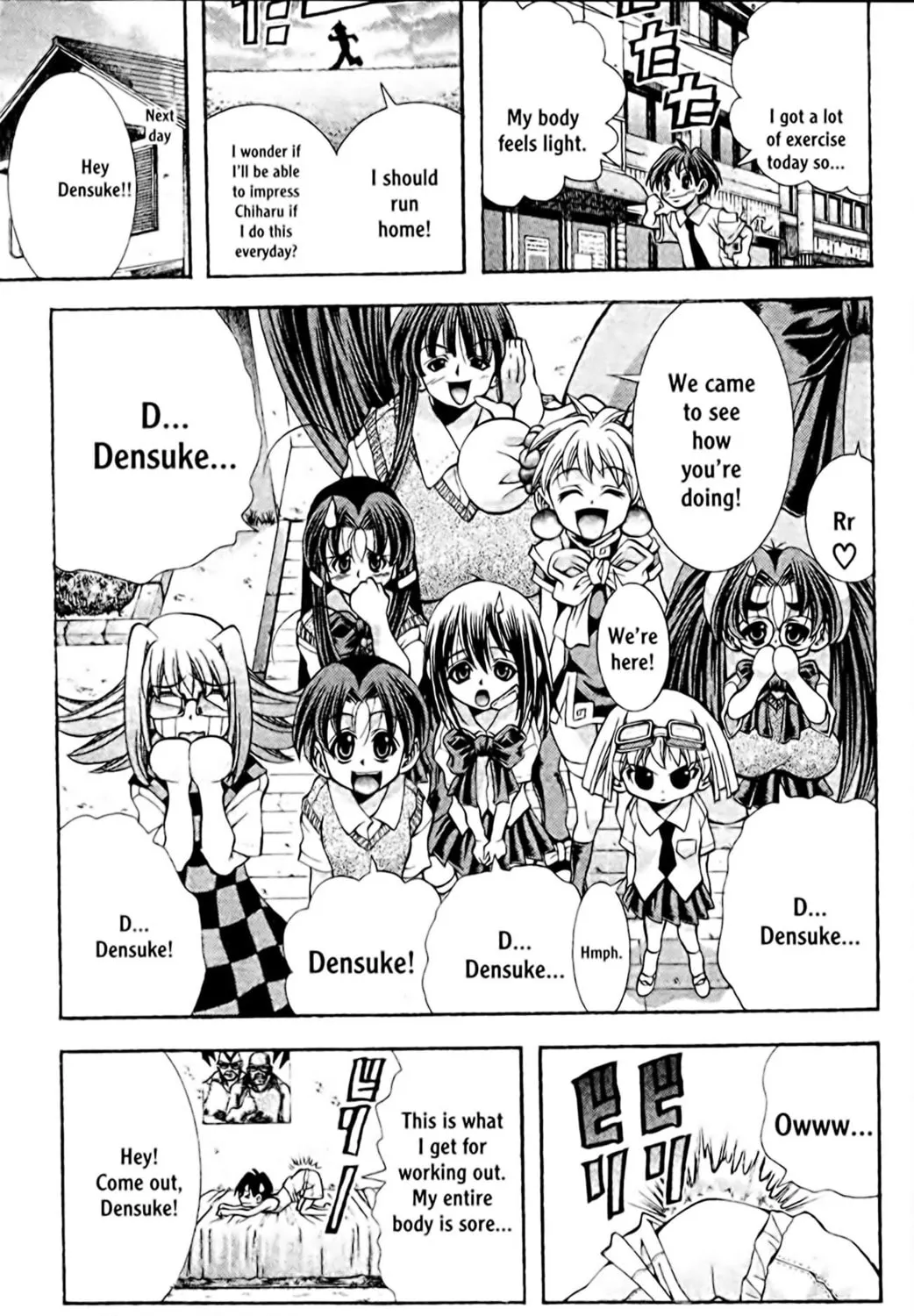 Read Eiken chapter 106 image 36 on Lezhin