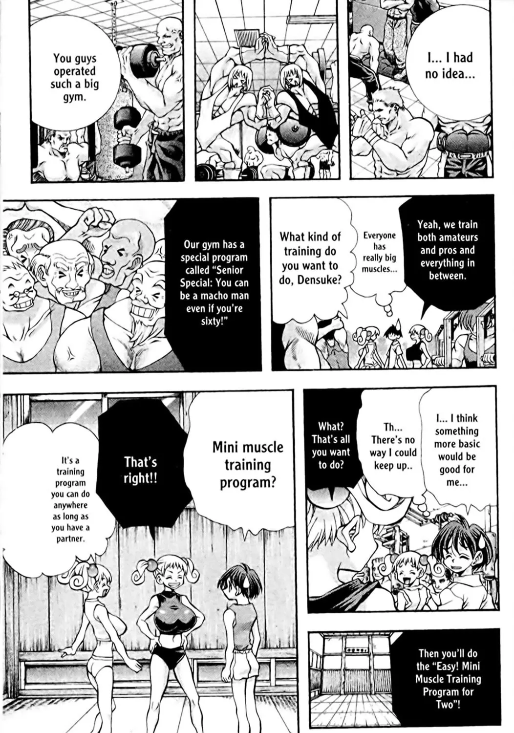 Read Eiken chapter 106 image 8 on Lezhin