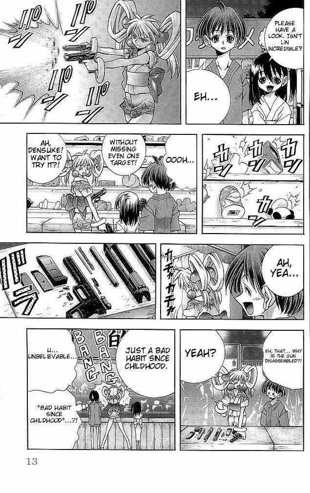 Read Eiken chapter 107 image 14 on Lezhin