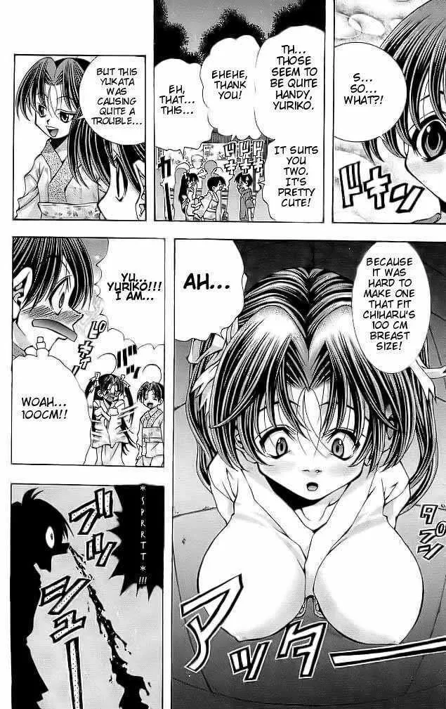 Read Eiken chapter 107 image 9 on Lezhin