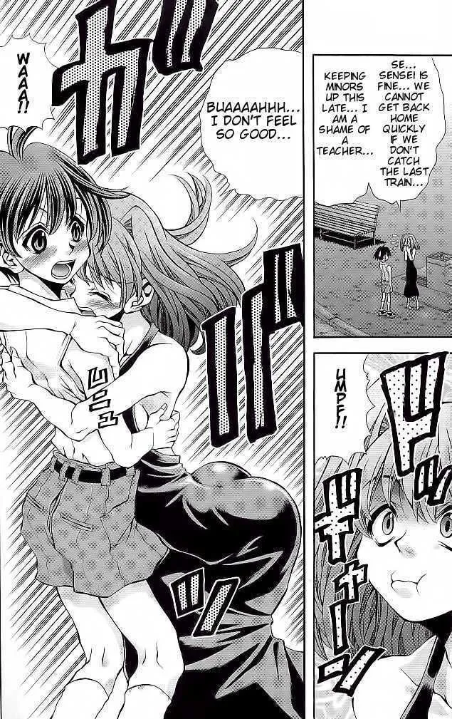 Read Eiken chapter 108 image 11 on Lezhin