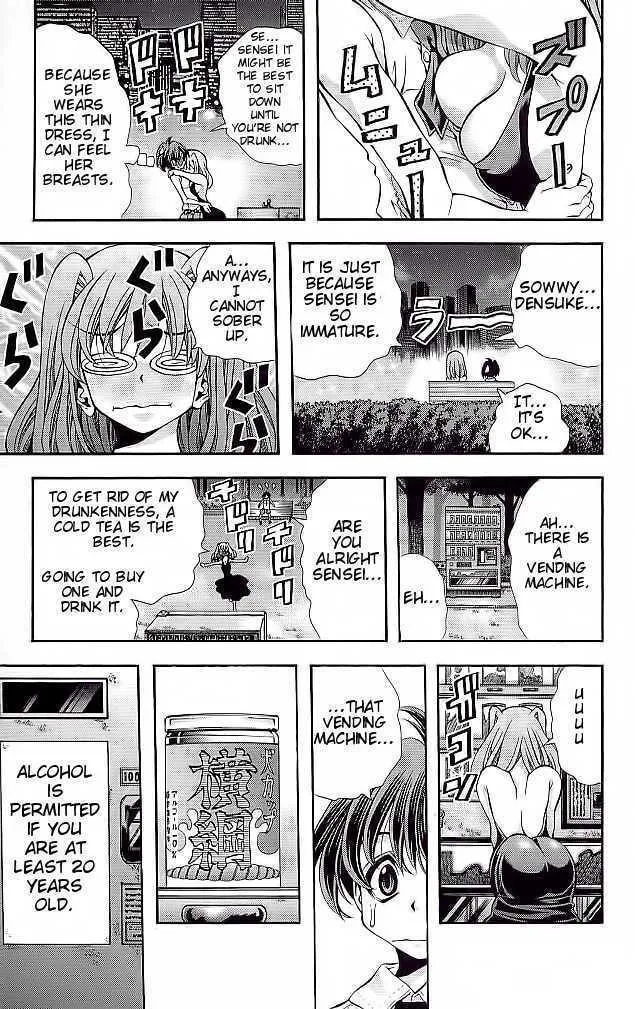 Read Eiken chapter 108 image 12 on Lezhin