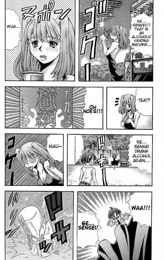 Read Eiken chapter 108 image 13 on Lezhin