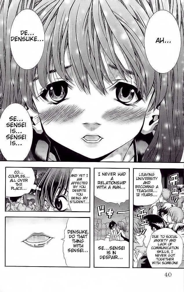 Read Eiken chapter 108 image 15 on Lezhin