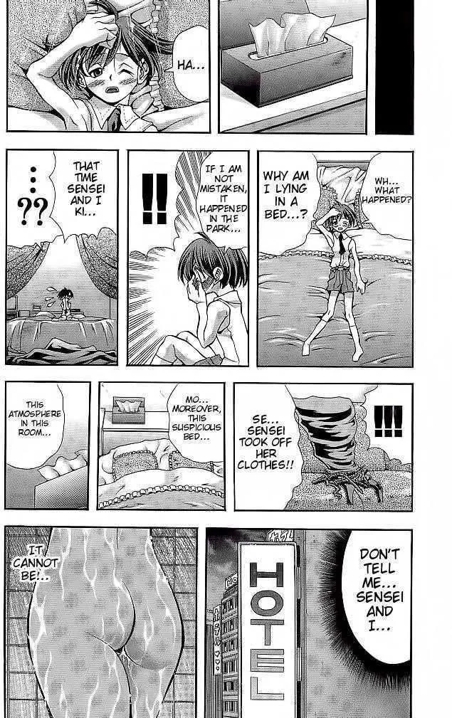 Read Eiken chapter 108 image 17 on Lezhin