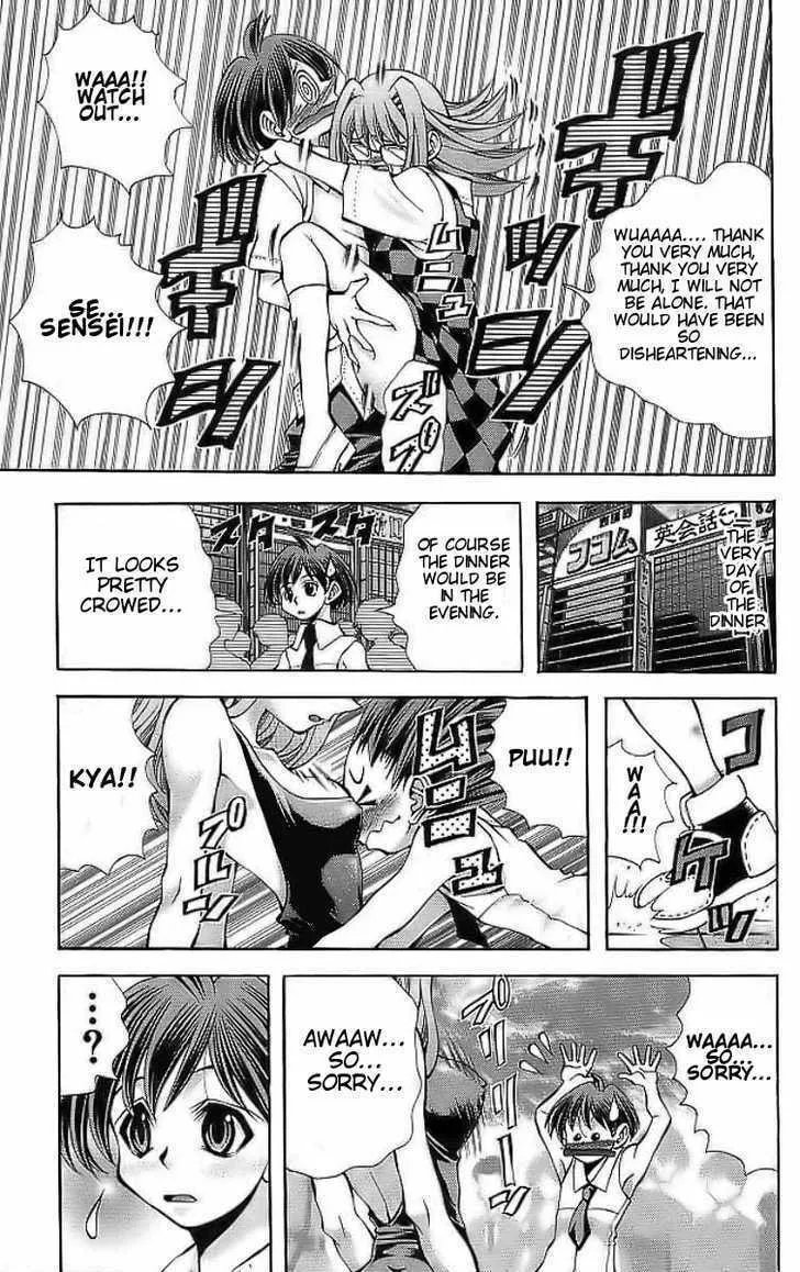 Read Eiken chapter 108 image 2 on Lezhin