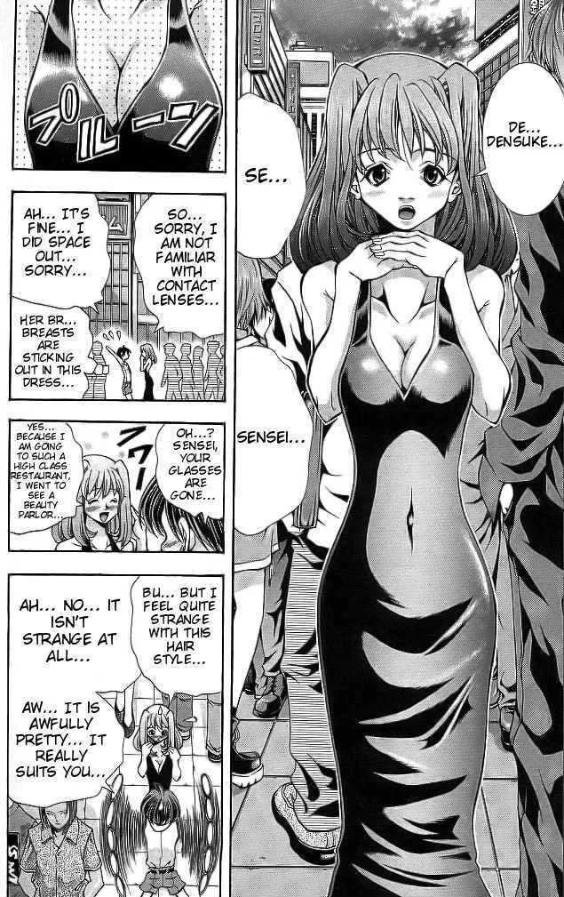 Read Eiken chapter 108 image 3 on Lezhin