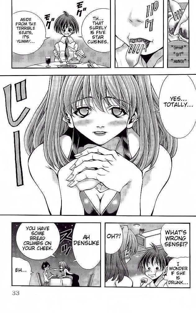 Read Eiken chapter 108 image 8 on Lezhin