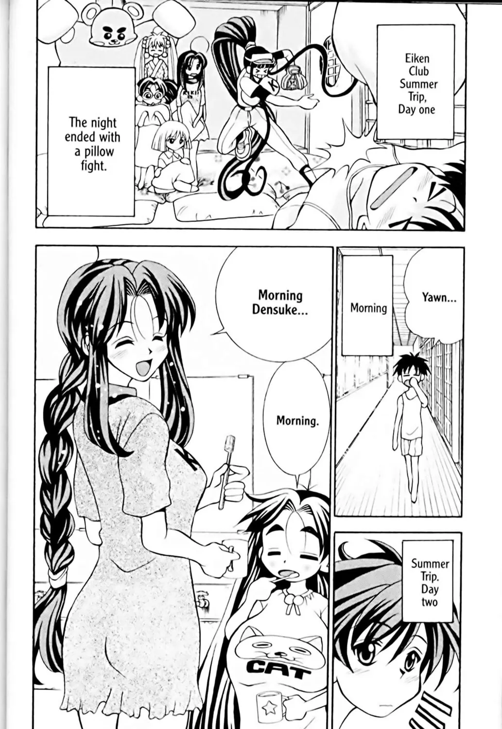 Read Eiken chapter 11 image 2 on Lezhin