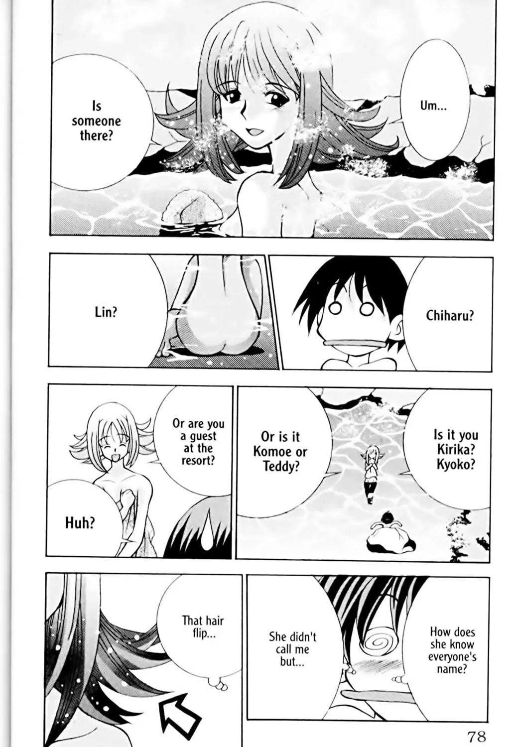 Read Eiken chapter 11 image 22 on Lezhin