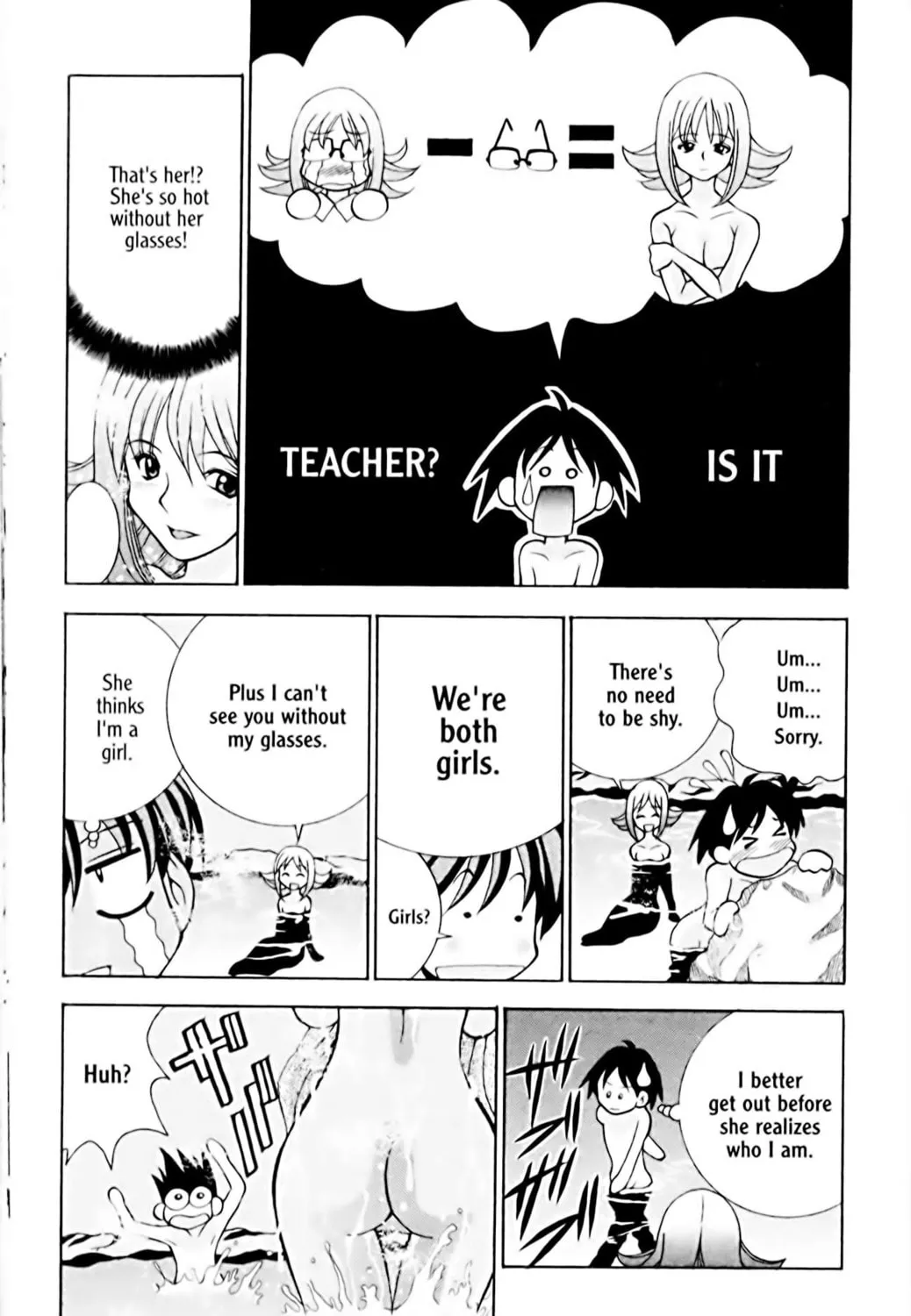 Read Eiken chapter 11 image 24 on Lezhin