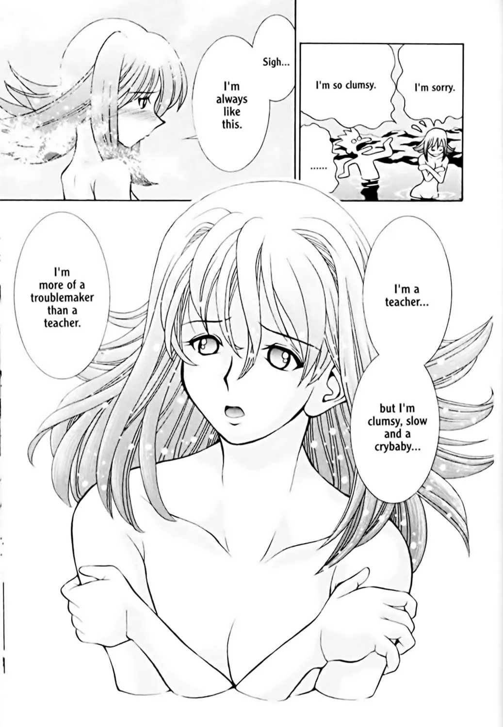 Read Eiken chapter 11 image 32 on Lezhin
