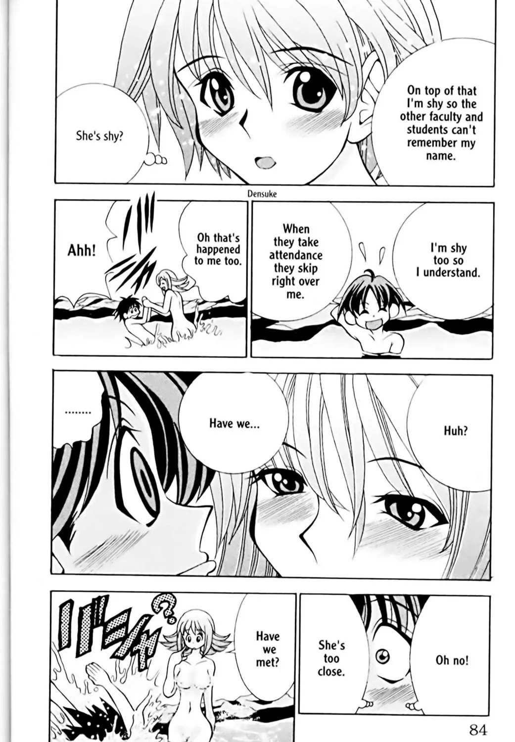 Read Eiken chapter 11 image 34 on Lezhin
