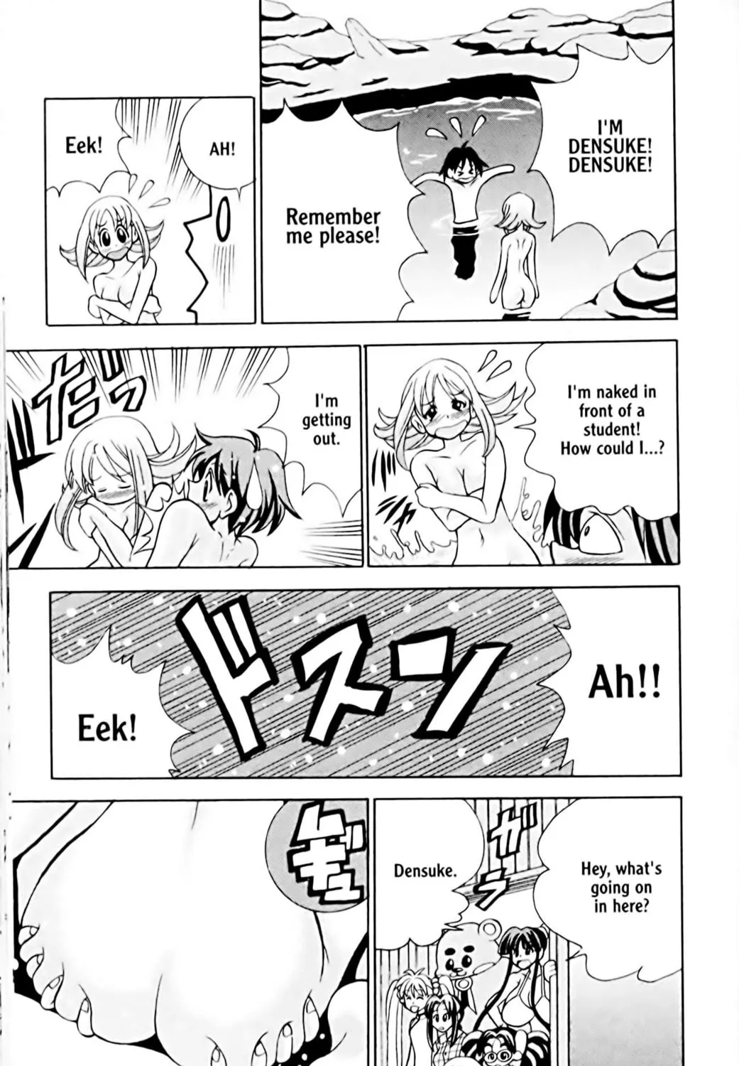 Read Eiken chapter 11 image 36 on Lezhin