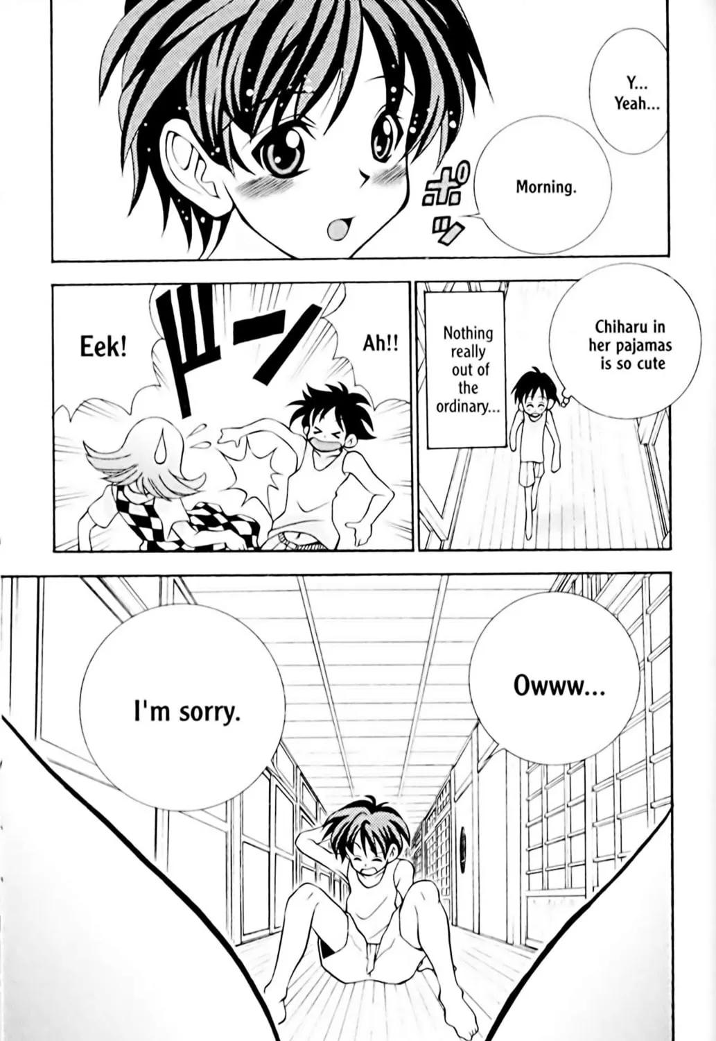 Read Eiken chapter 11 image 4 on Lezhin