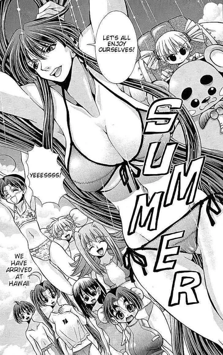 Read Eiken chapter 110 image 2 on Lezhin